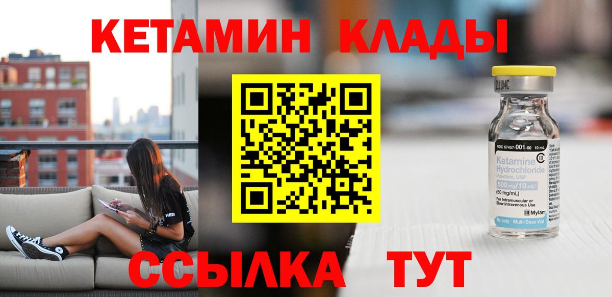 APVP Великий Новгород