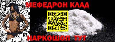 кокаин колумбия Ликино-Дулёво