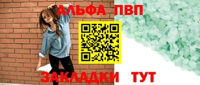 кокаин колумбия Ликино-Дулёво