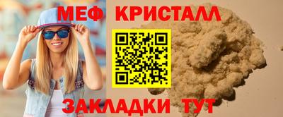 кокаин колумбия Ликино-Дулёво