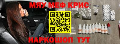 кокаин колумбия Ликино-Дулёво