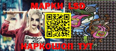 альфа пвп VHQ Ливны