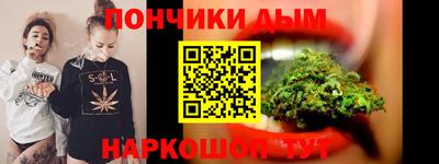 бутират Лесосибирск