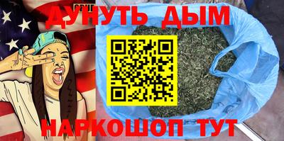 кокаин колумбия Ликино-Дулёво