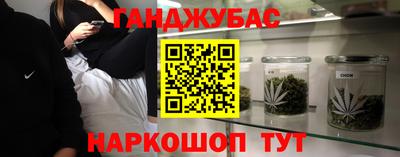 индика Ачхой-Мартан