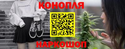 альфа пвп VHQ Ливны