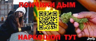 кокаин колумбия Ликино-Дулёво