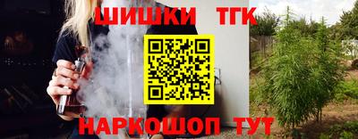 альфа пвп VHQ Ливны
