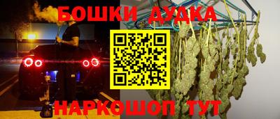 кокаин колумбия Ликино-Дулёво
