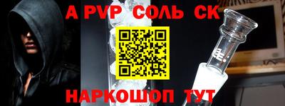 кокаин колумбия Ликино-Дулёво