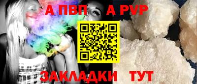 ПСИЛОЦИБИНОВЫЕ ГРИБЫ Аша