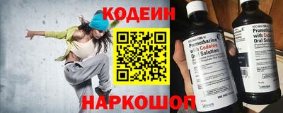 кокаин колумбия Ликино-Дулёво