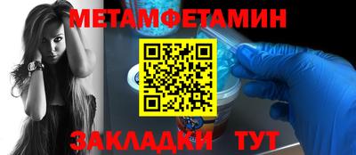 кокаин колумбия Ликино-Дулёво