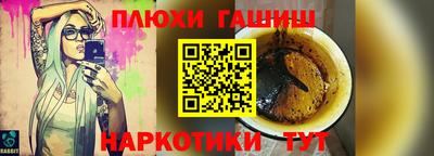 кокаин колумбия Ликино-Дулёво