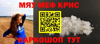 кокаин колумбия Ликино-Дулёво