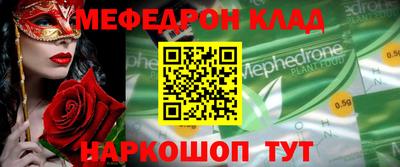 кокаин колумбия Ликино-Дулёво